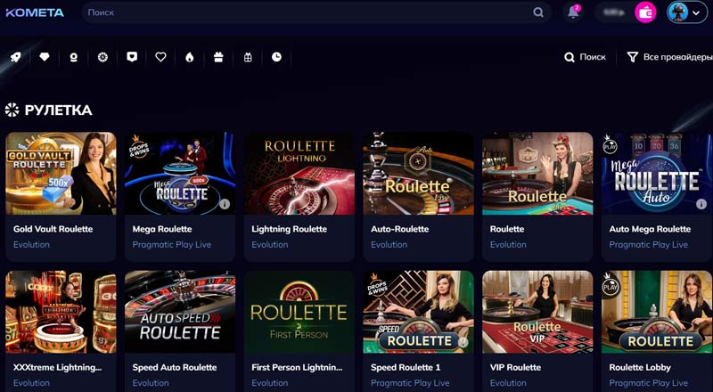 Каталог Live Casino